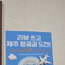 신박돼지 | 부산 부산역 맛집 부산역 근처 수육맛집 추천 주렁박 신박한 돼지 칼국수 한 그릇 먹은 후기