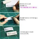 스템프 이미지