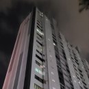 창원부자부동산공인중개사사무소 이미지