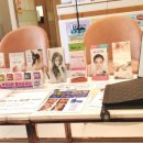 더뺌의원 이미지