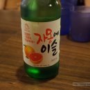 씨썬쌘드 네이버블로그