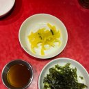 투다리코아점 이미지