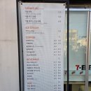 상하신성목장 이미지