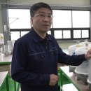 신흥정공㈜ 이미지