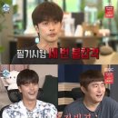 성훈학원
