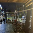 4번 출구 | 연신내역 4번출구 포장마차 내돈내산 후기