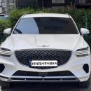 서부현대서비스 이미지