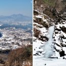 거두마을길 입구 이미지