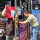 오광텔레콤 이미지