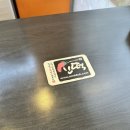 신떡(분평점) 이미지