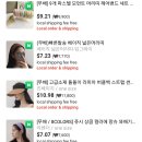 블링코 이미지
