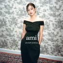아미프랜즈 네이버블로그