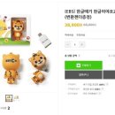 야호PC 이미지