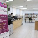흥남작은도서관 이미지
