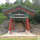 군민체육공원 인라인스케이트장 이미지