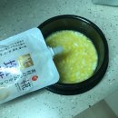 우리마트연희점