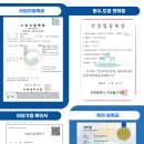 현광세차장 이미지