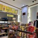 두레건강랜드 이미지