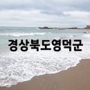 모래밭펜션 이미지