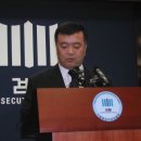 검찰청정문 이미지