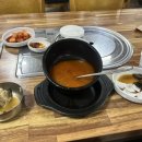 천도국밥