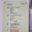월배장애인재활복지센터 이미지