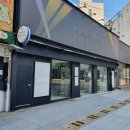 이대가공인중개사사무소 이미지