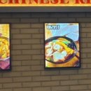 라홍방 마라탕 평택비전점 이미지