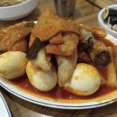 또와분식 이미지