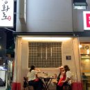 부평화로 이미지