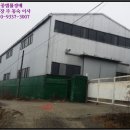 시문리 이미지