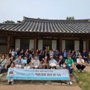 남양주시 ‘휴먼북’ 30명 대상 휴먼북 역량 강화 힐링 워크숍 개최 이미지