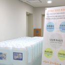 (주)세원종합관리