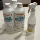 크린콜 | 발효주정알코올 진로발효 바이오 크린콜 내돈내산 간략 사용 후기
