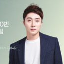 그로우커머스