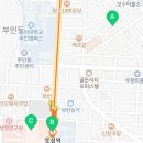 디알센텀시티 오피스텔 이미지