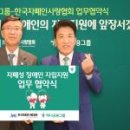 금융재테크(야간) 이미지