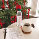 매곡천 자전거길R | 자전거길 있는 리틀포레스트 감성 숙소 솔직후기 | 스테이숭늉 2탄(낮숭늉)