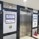 주식회사 나유 이미지