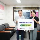 구미공단종합시장 이미지