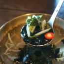 오투쭈꾸미 이미지