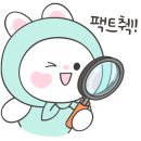 도도누수인테리어