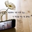 욜루