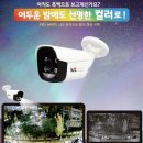 재무관리(야간) 이미지