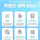 소이목장 | 나트랑 판랑 사막 투어 시간 단독 나트랑 여행 코스 추천