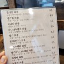 카페왘