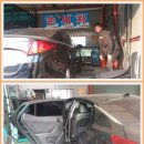 중앙세차카센타 이미지