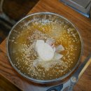 네모구이 이미지