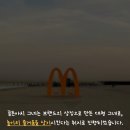 애드골든 네이버블로그