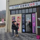 영심이푸드 이미지